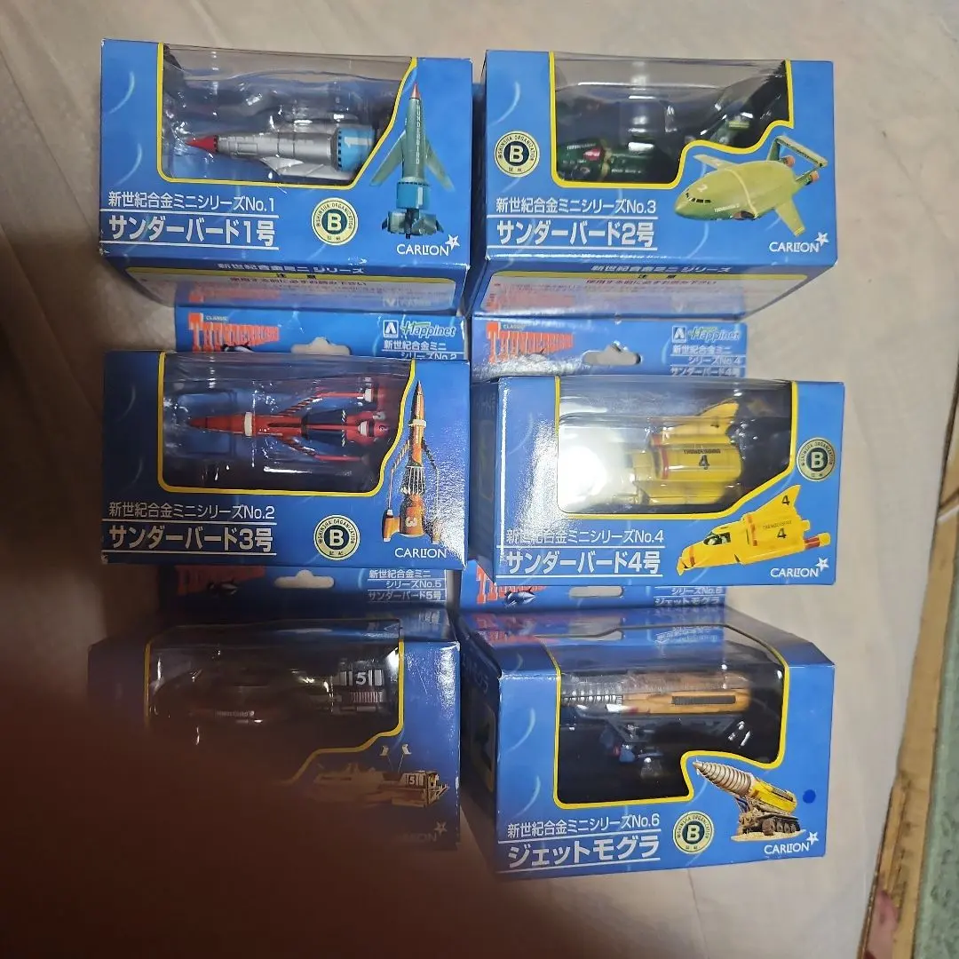 2026年最新】新世紀合金サンダーバードの人気アイテム - メルカリ