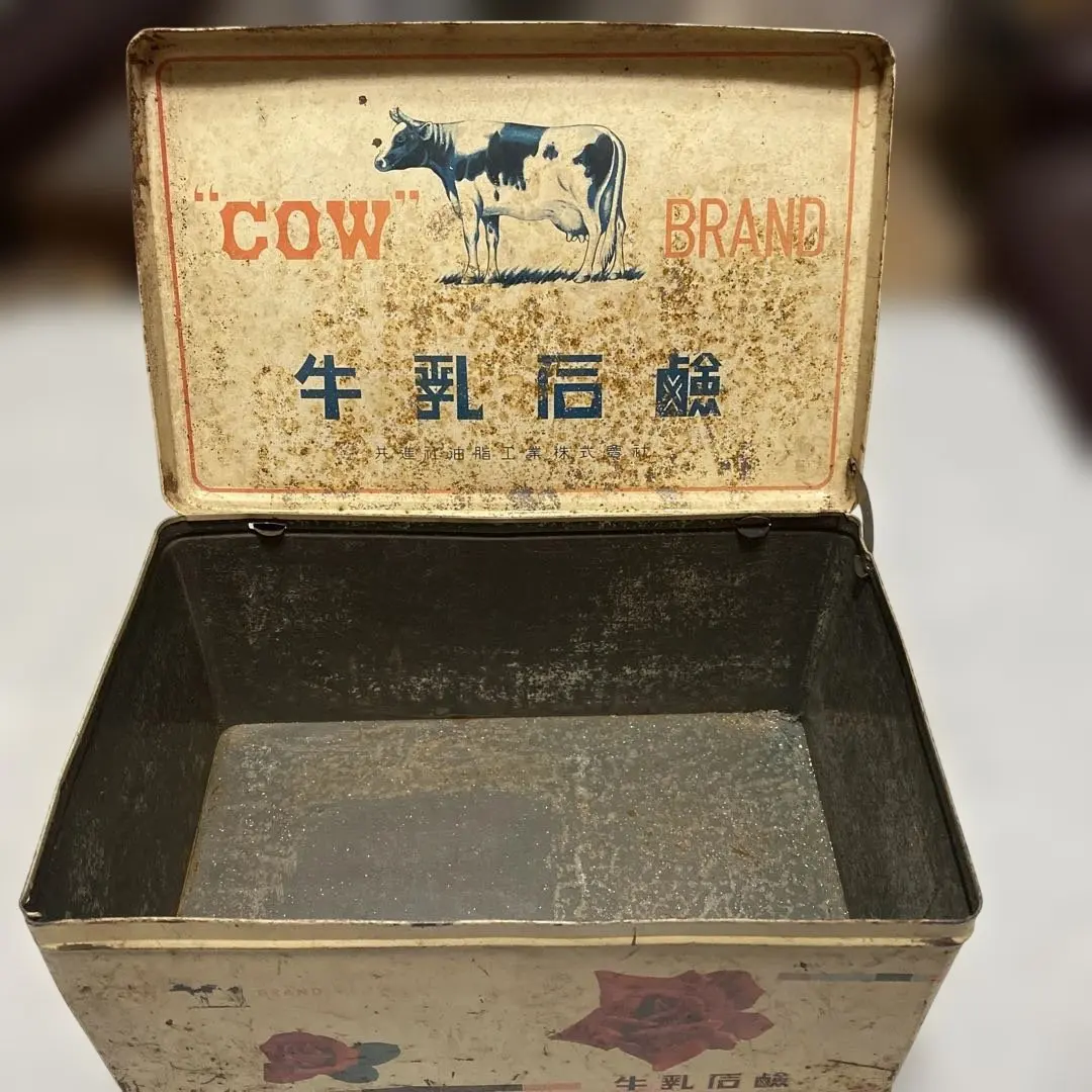 2026年最新】牛乳石鹸 缶 ブリキの人気アイテム - メルカリ