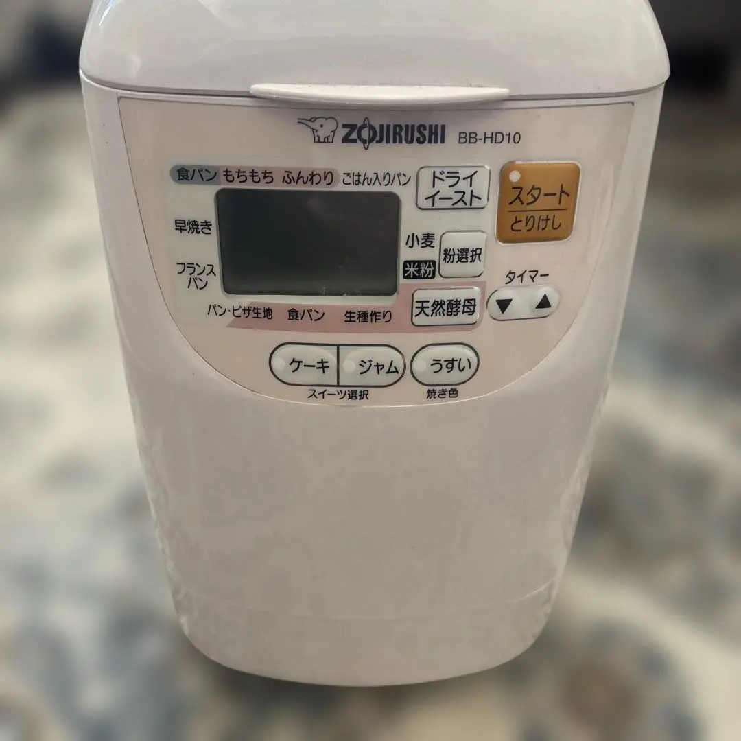 2026年最新】BB-HC10の人気アイテム - メルカリ