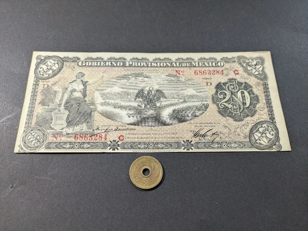2026年最新】メキシコ 20ペソの人気アイテム - メルカリ