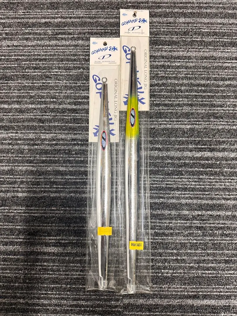 2026年最新】gokuusu 泳の人気アイテム - メルカリ