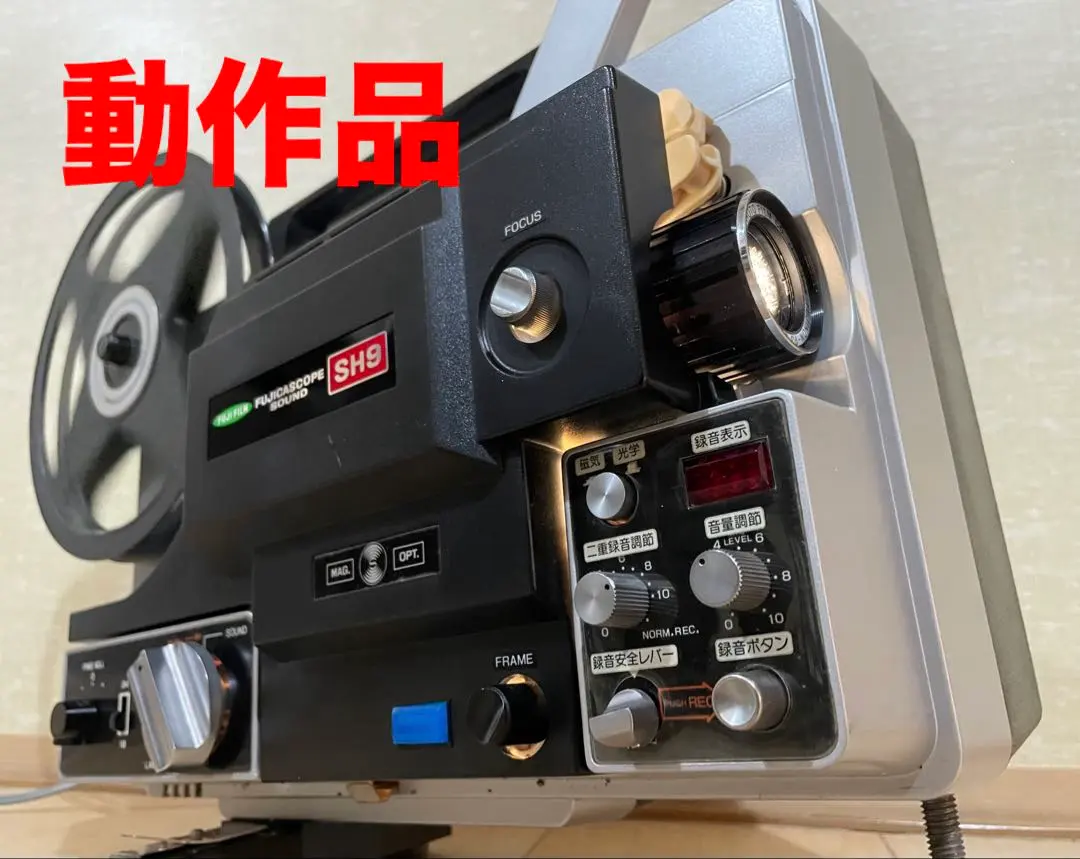 2026年最新】fujifilm sh9の人気アイテム - メルカリ