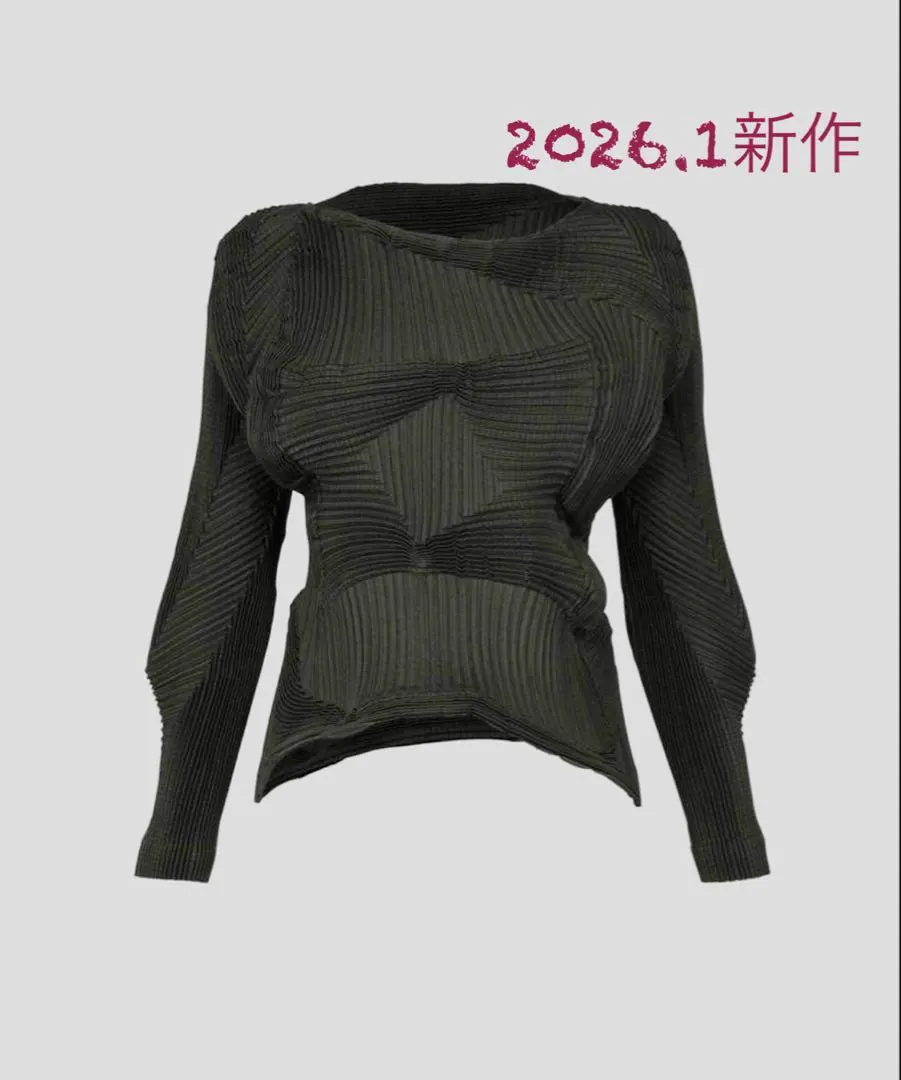 2026年最新】a-poc able type-oの人気アイテム - メルカリ