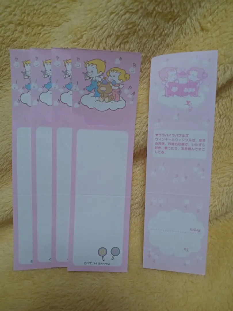 2026年最新】ララバイラバブルズの人気アイテム - メルカリ