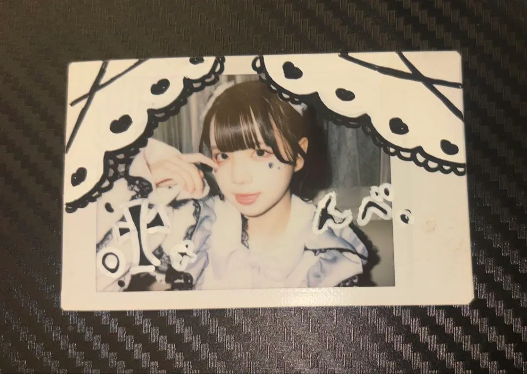 2026年最新】iLIFE あいす ハロウィンの人気アイテム - メルカリ