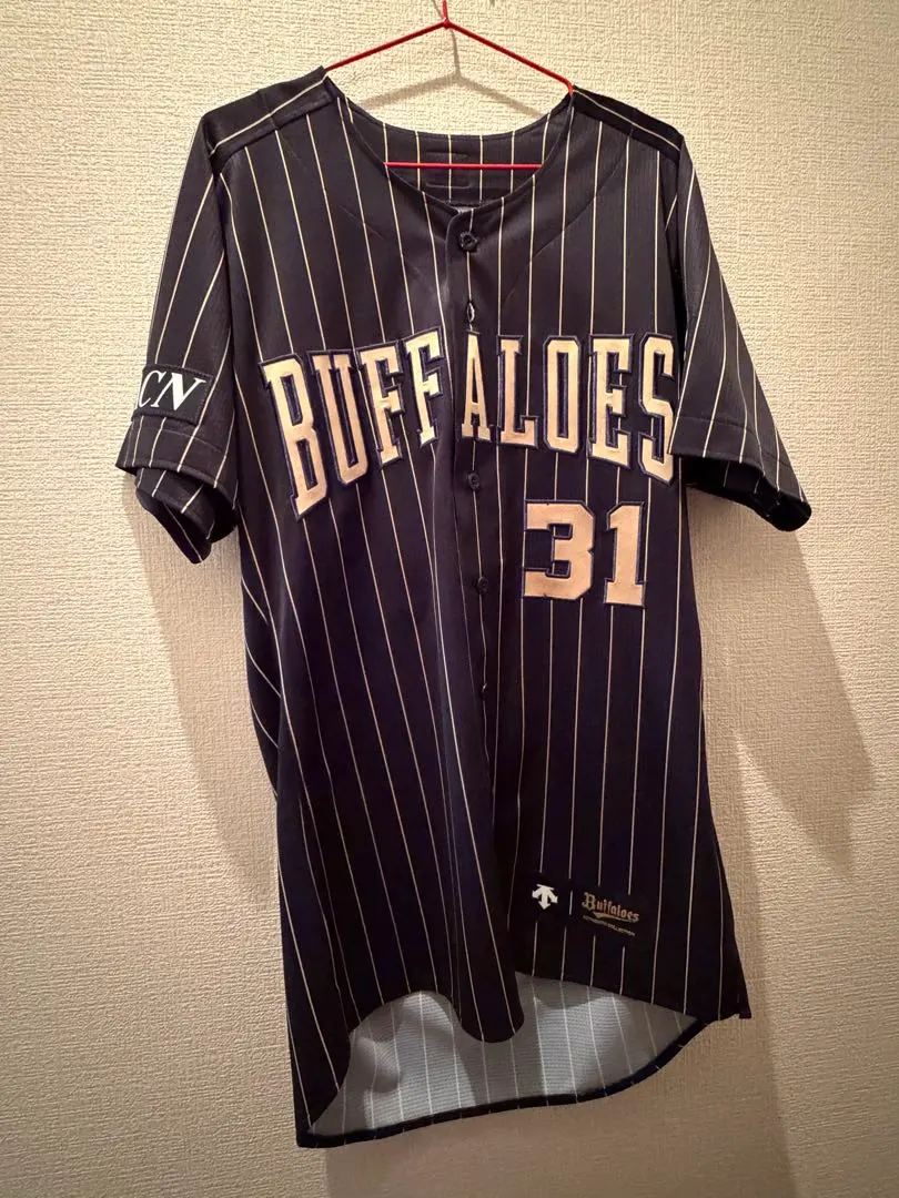 2026年最新】太田椋 ユニフォームの人気アイテム - メルカリ