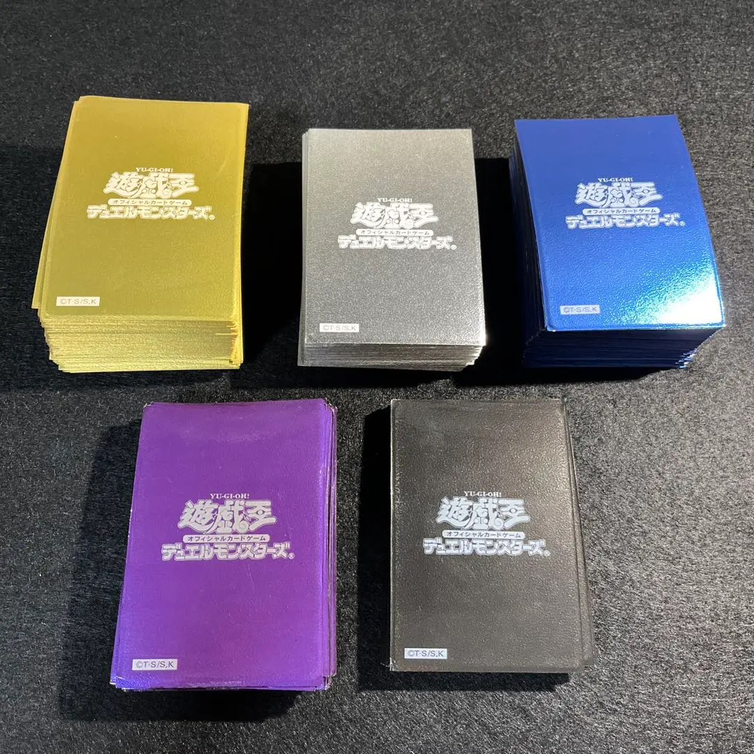 2026年最新】遊戯王 スリーブ 初期ロゴ パープルの人気アイテム - メルカリ