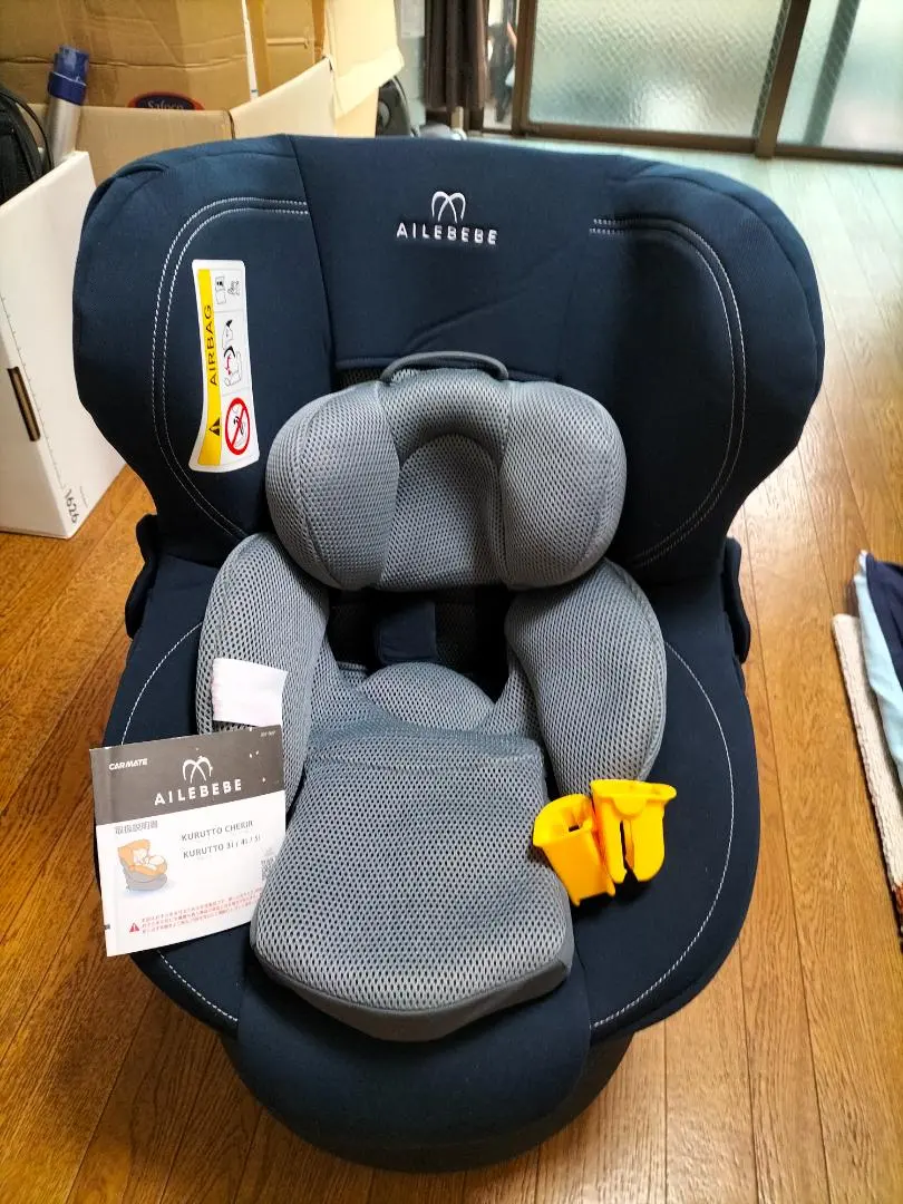 2026年最新】クルット4iリラクシーの人気アイテム - メルカリ