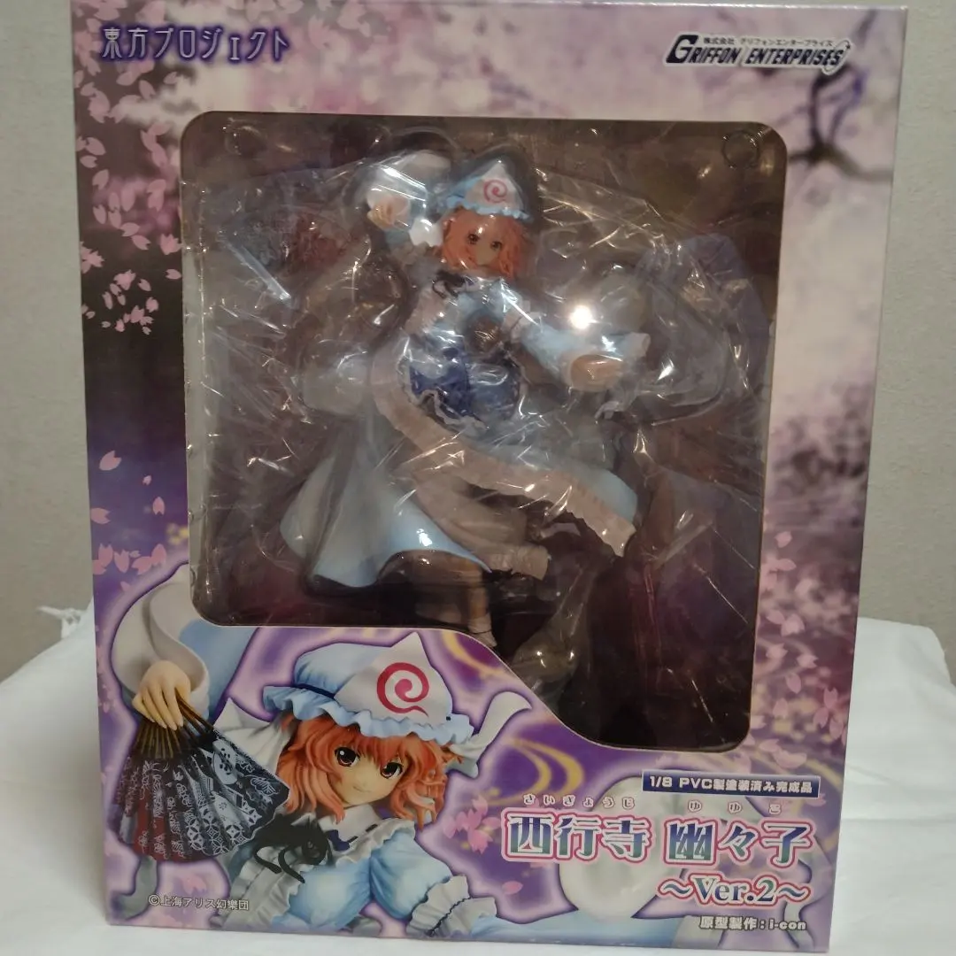 2026年最新】グリフォン 西行寺幽々子 Ver.2の人気アイテム - メルカリ