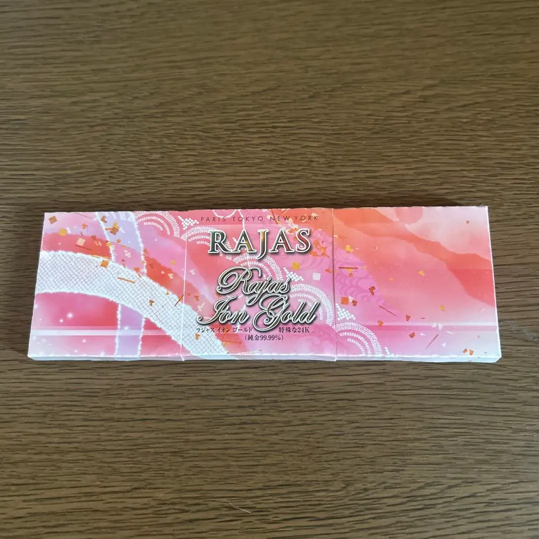 2026年最新】ラジャ イオンゴールドの人気アイテム - メルカリ