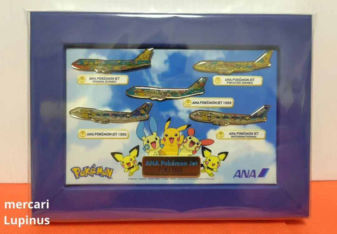 2026年最新】ana ポケモンジェットバッジの人気アイテム - メルカリ