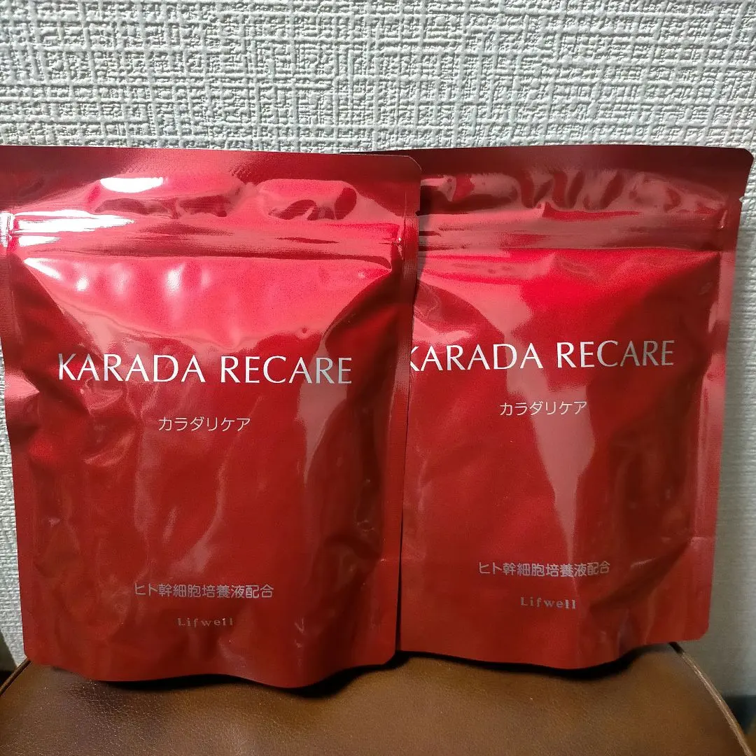 2026年最新】カラダリケアの人気アイテム - メルカリ