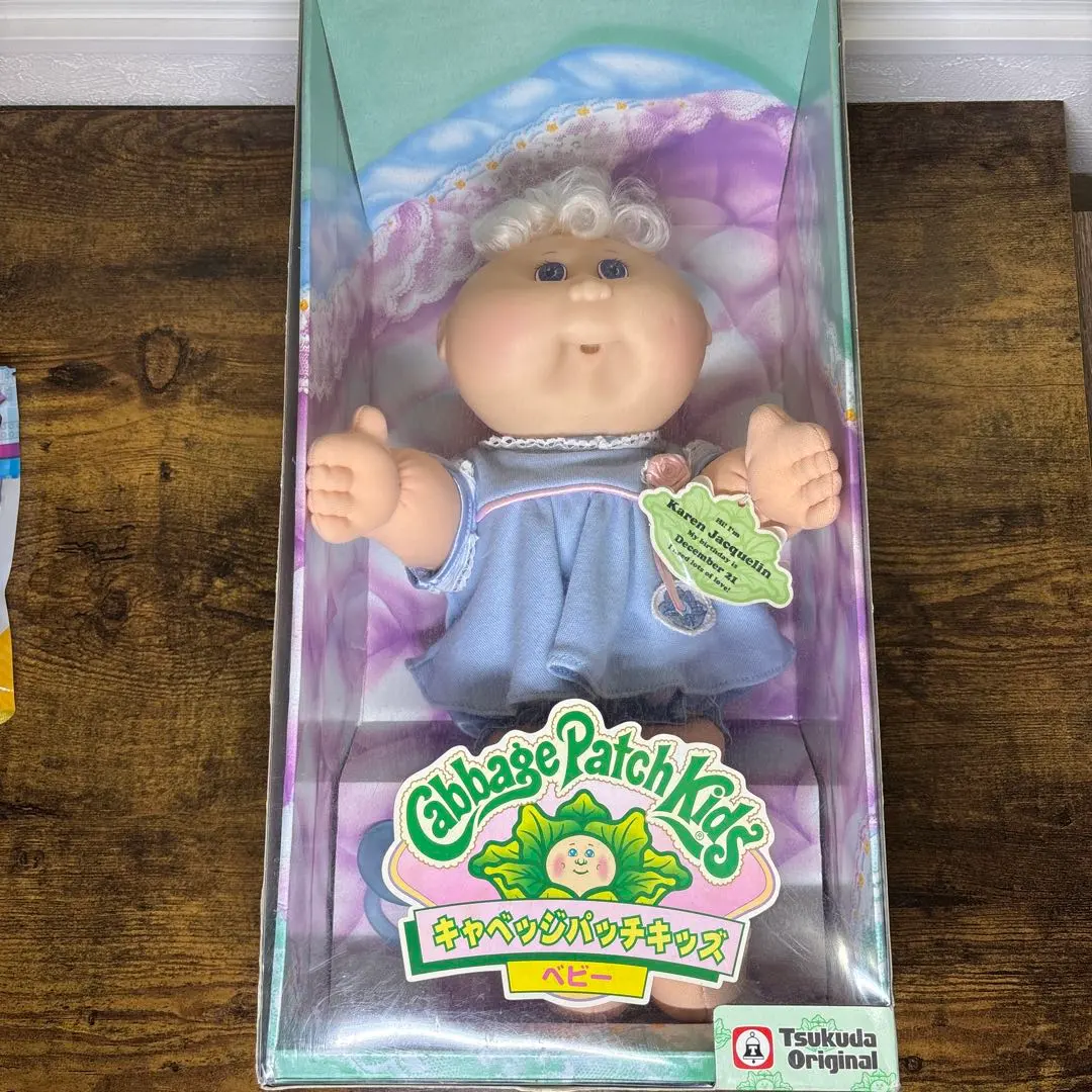 2026年最新】Cabbage Patch Kidsの人気アイテム - メルカリ