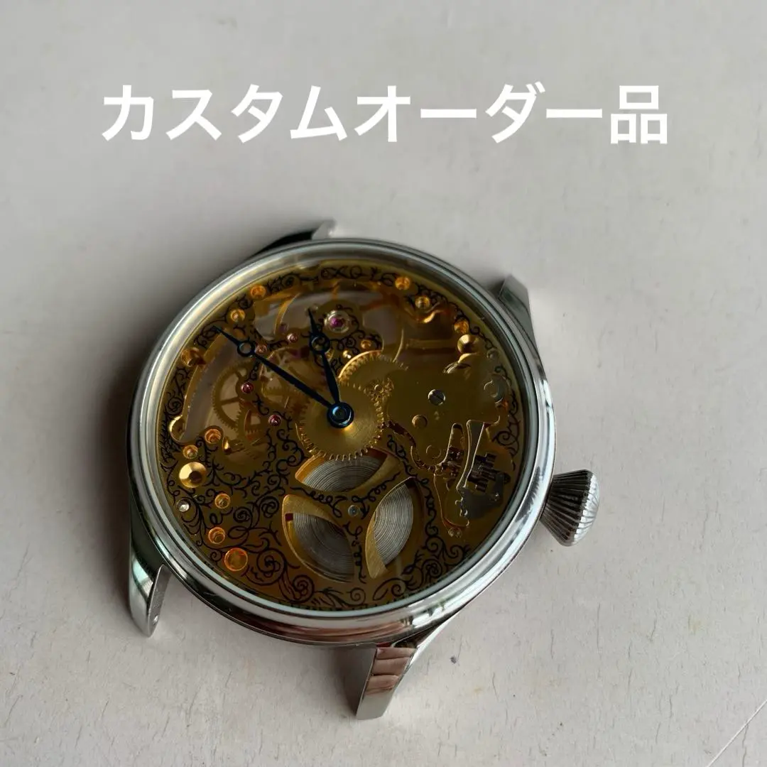 2026年最新】ユニタス6497の人気アイテム - メルカリ