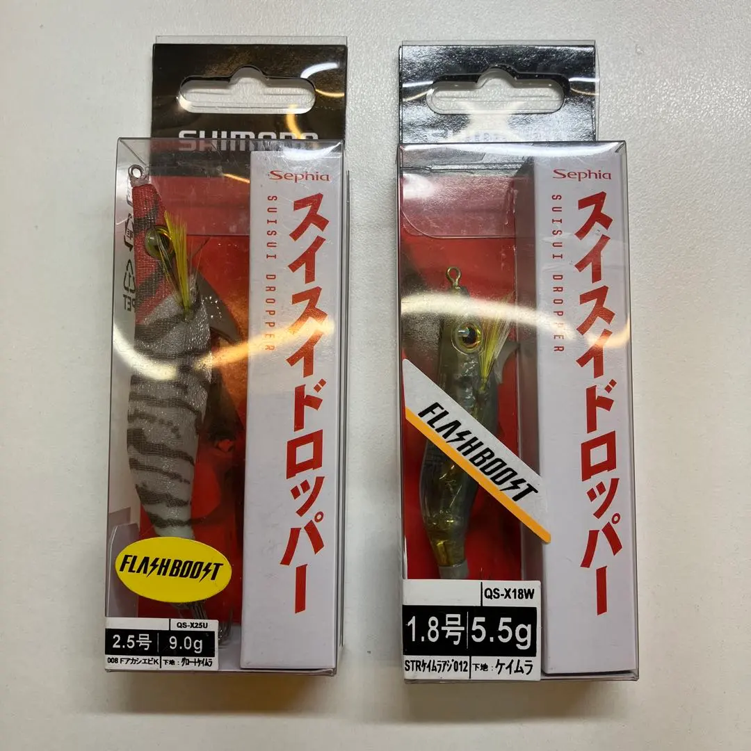 2026年最新】スイスイドロッパー1.8の人気アイテム - メルカリ