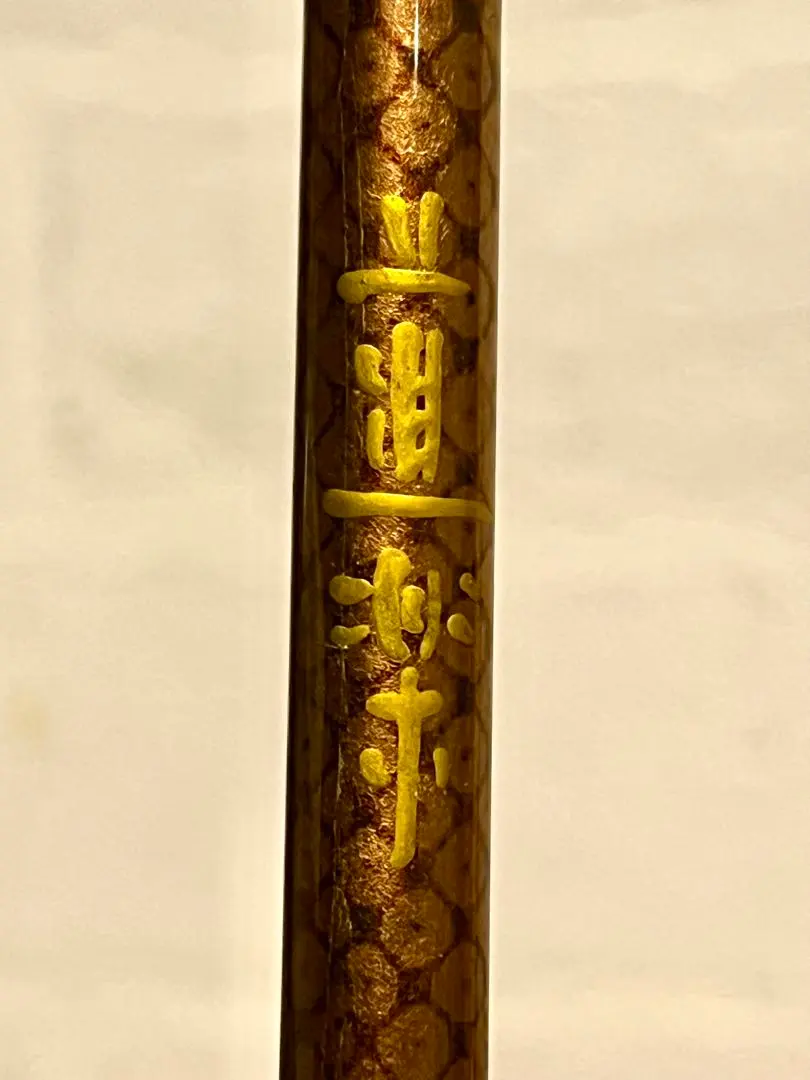 2026年最新】道楽 dowluck ロッドの人気アイテム - メルカリ