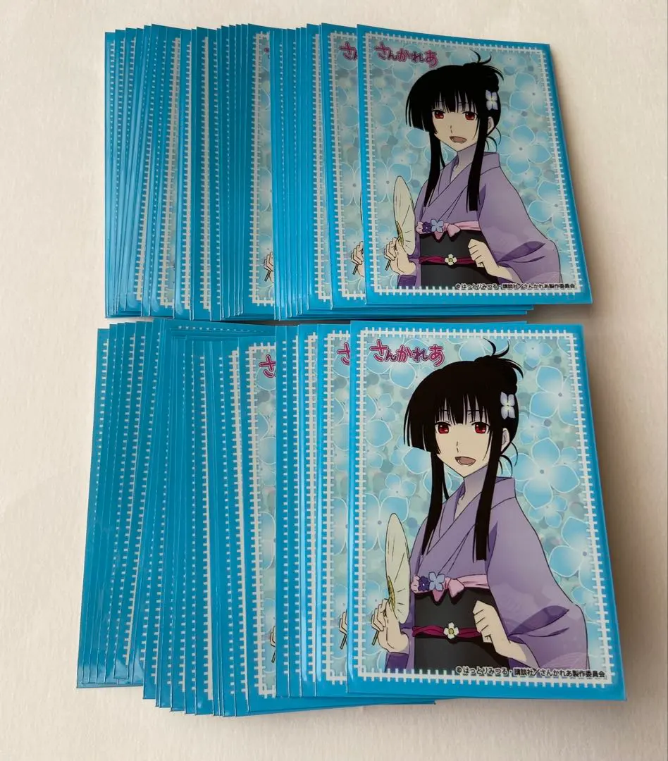 2026年最新】散華礼弥の人気アイテム - メルカリ