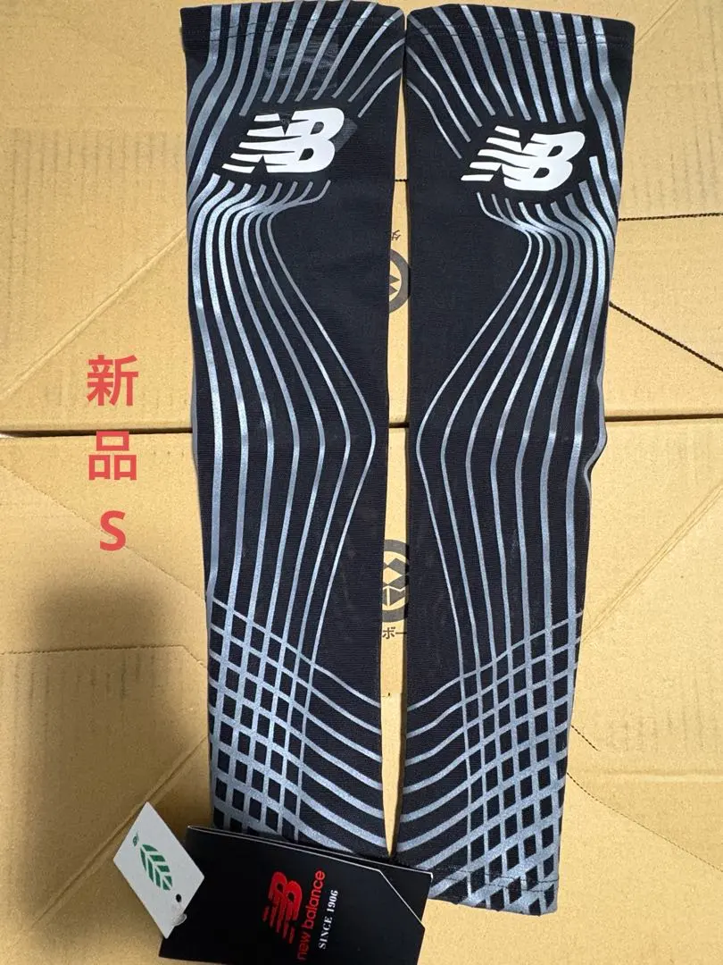 2026年最新】ニューバランス アームスリーブの人気アイテム - メルカリ