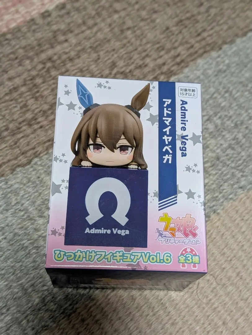 2026年最新】アドマイヤベガ ひっかけの人気アイテム - メルカリ