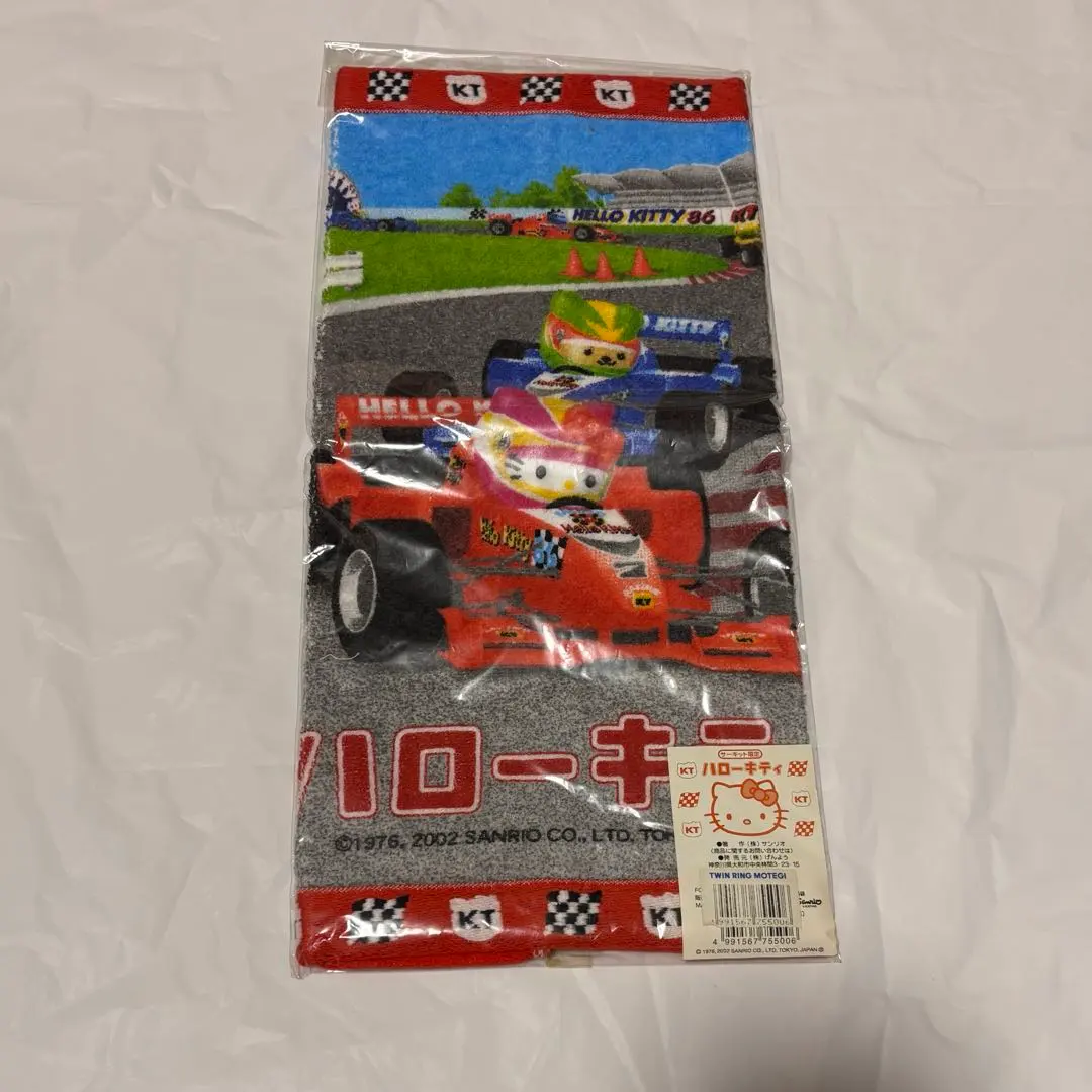 2026年最新】サーキット キティの人気アイテム - メルカリ