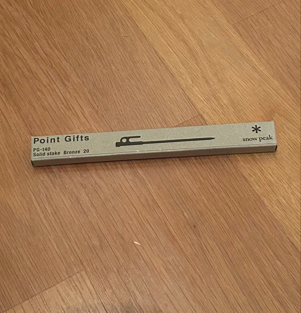 2026年最新】ソリッドステーク ブロンズの人気アイテム - メルカリ
