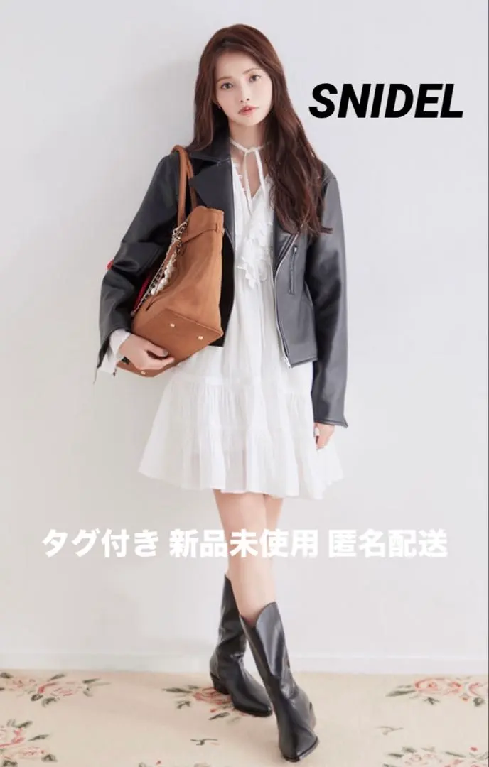 2026年最新】SNIDELスナイデルコットンライクラッフルカラーチュニック