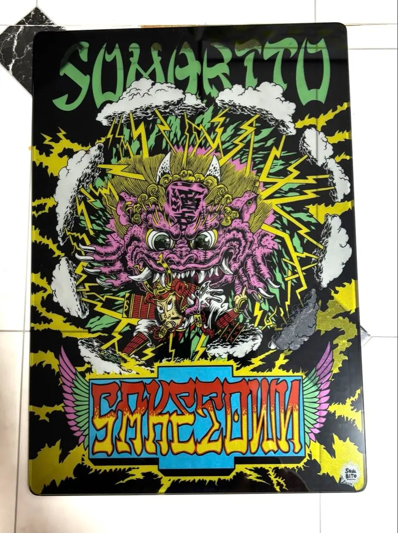 2026年最新】somAbito ソマビト 酒呑童子の人気アイテム - メルカリ