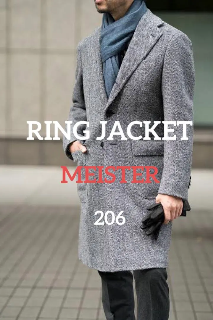 2026年最新】リングヂャケット マイスター 206の人気アイテム - メルカリ