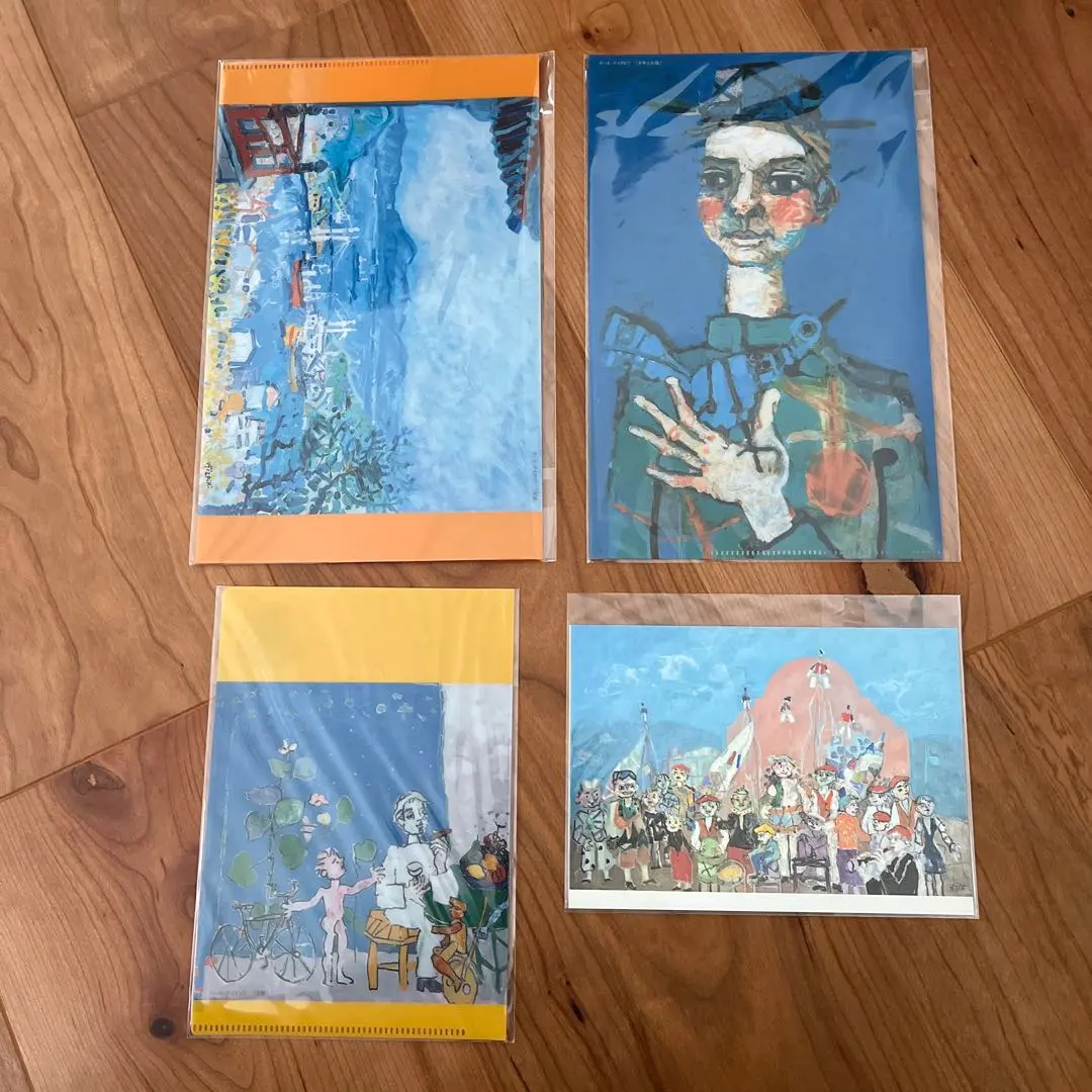 2026年最新】アイズピリの人気アイテム - メルカリ