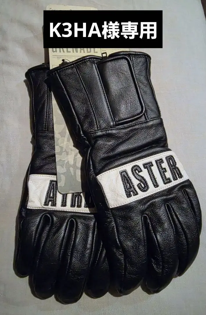 2026年最新】グレネード [ウィンタースポーツ] スポーツの人気アイテム