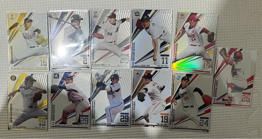 2026年最新】オーナーズリーグ インフィニティの人気アイテム - メルカリ