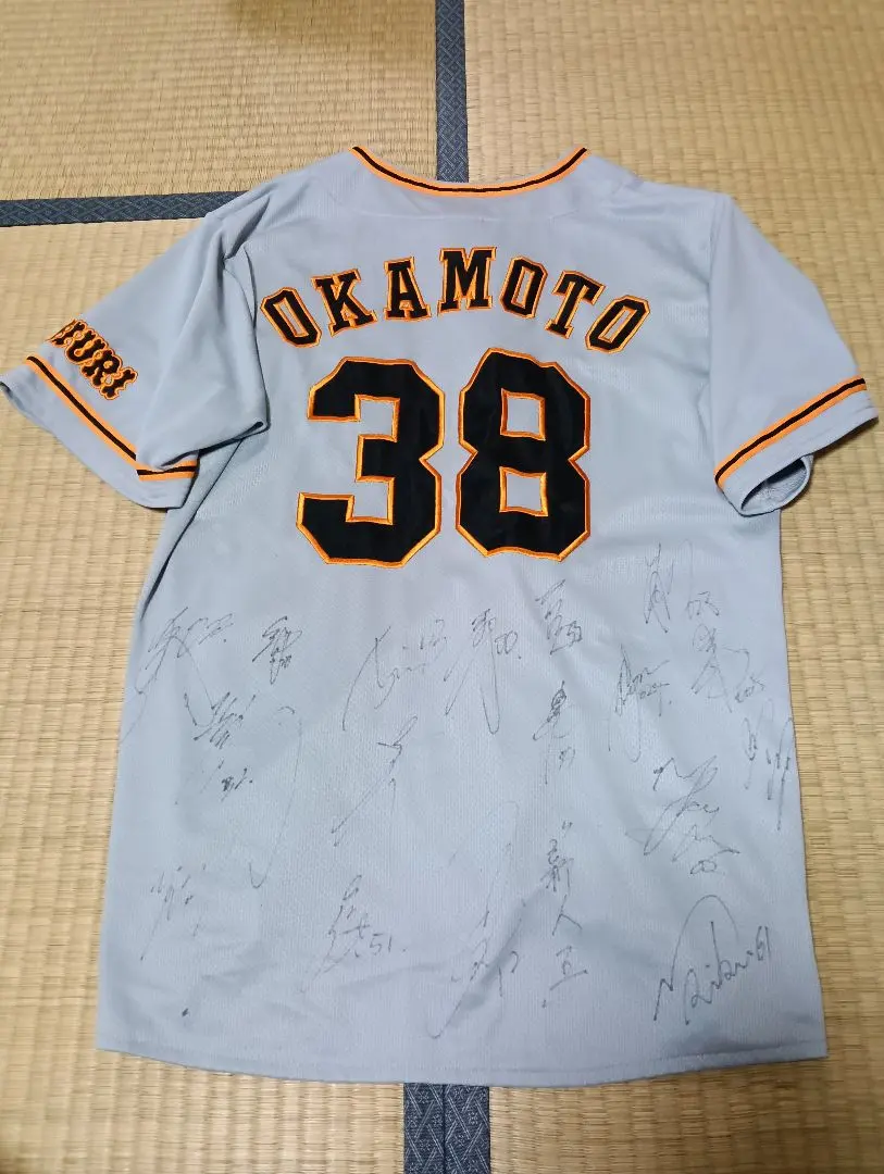 2026年最新】橋本到 サインの人気アイテム - メルカリ