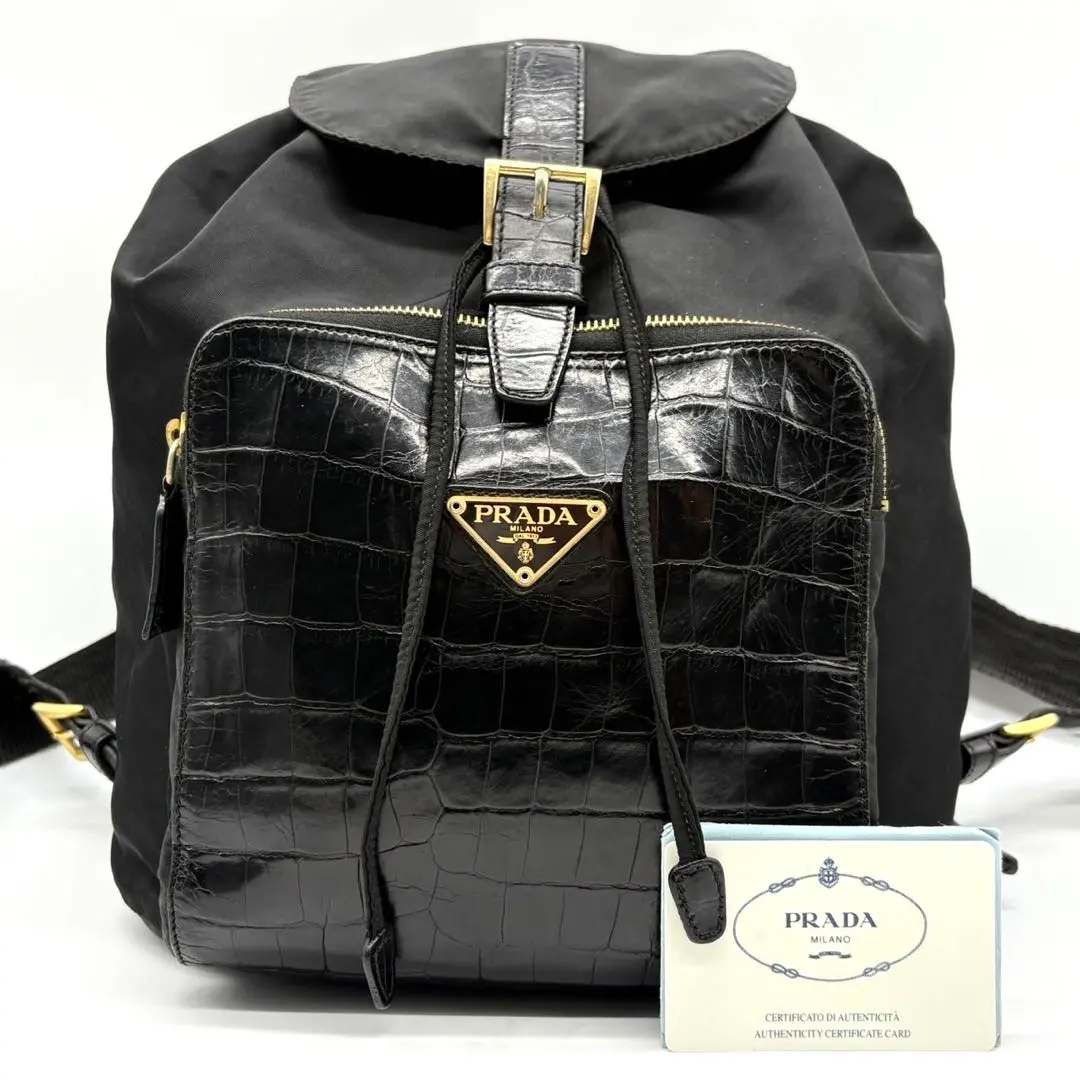 希少】プラダPRADA2カラーリュックサック鑑定済クロコ型押し ゴールド金具