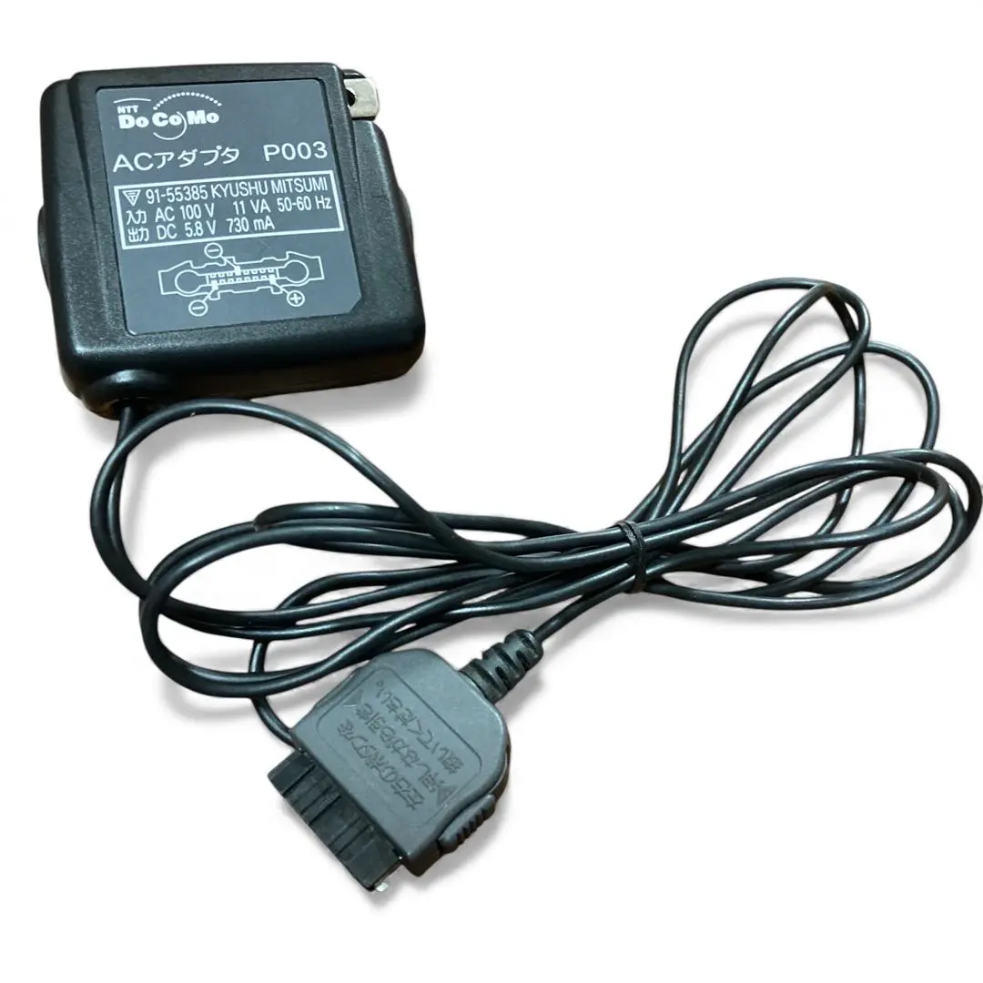 2026年最新】P003 ドコモ ACアダプターの人気アイテム - メルカリ