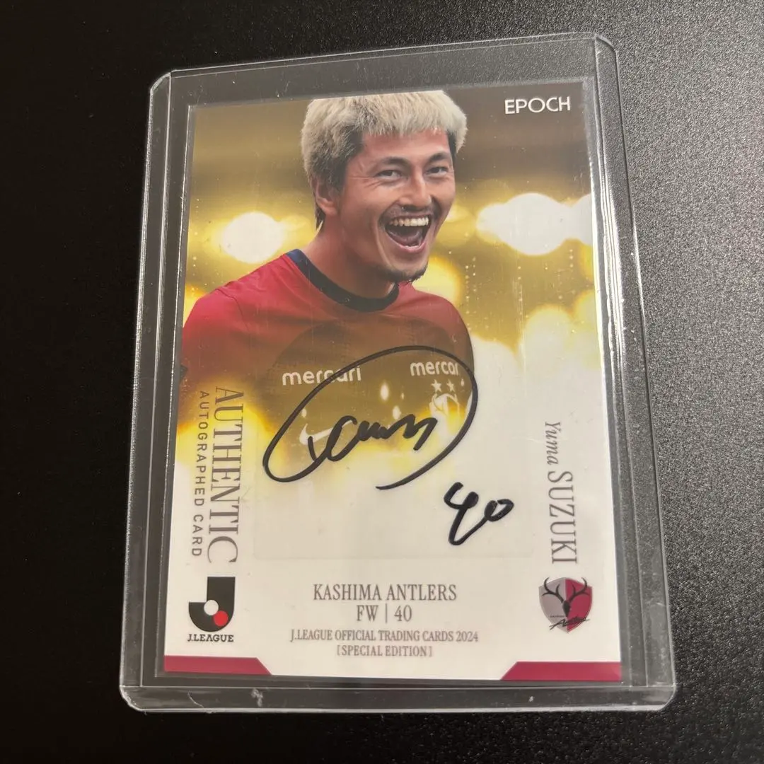 2026年最新】鈴木優 サインの人気アイテム - メルカリ