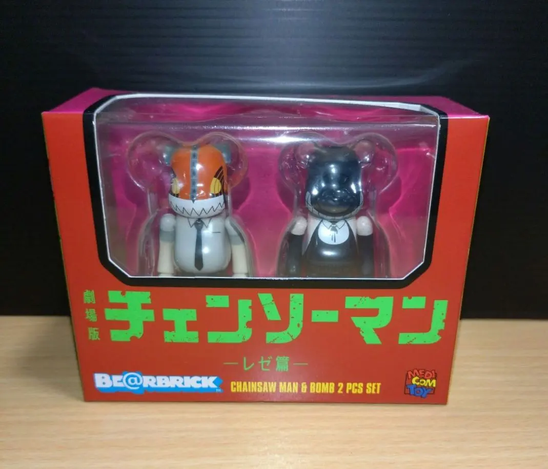 2026年最新】BE@RBRICK チェンソーマンの人気アイテム - メルカリ
