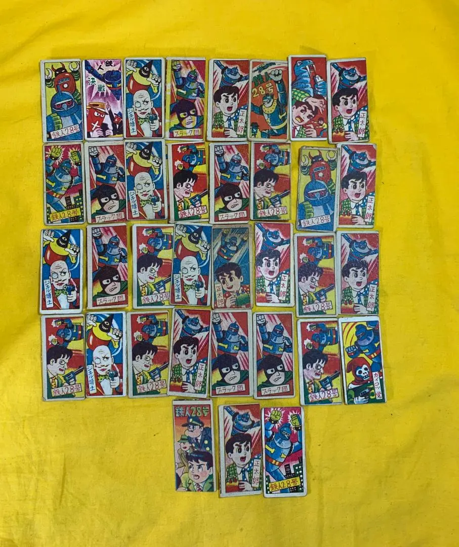 2026年最新】鉄人28号 メンコの人気アイテム - メルカリ