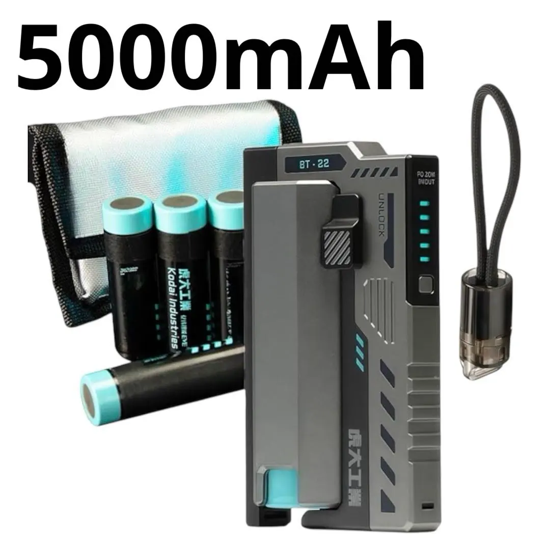 2026年最新】虎大工業 モバイルバッテリーの人気アイテム - メルカリ