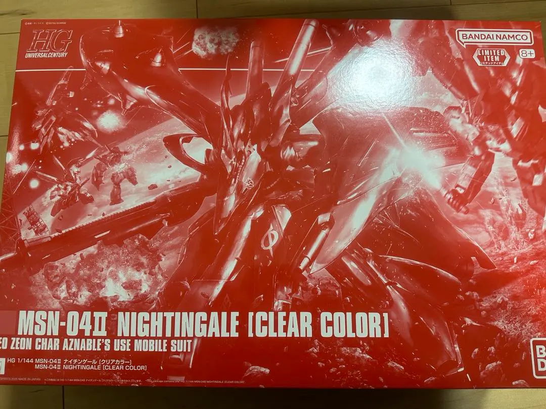 2026年最新】HG 1/144 MSN-04Ⅱ ナイチンゲール [クリアカラー]の人気