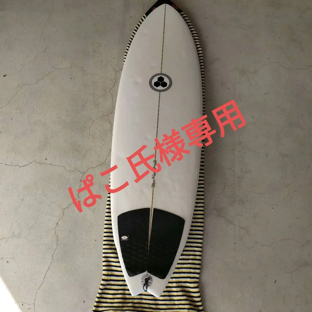 2026年最新】アルメリック gスケートの人気アイテム - メルカリ