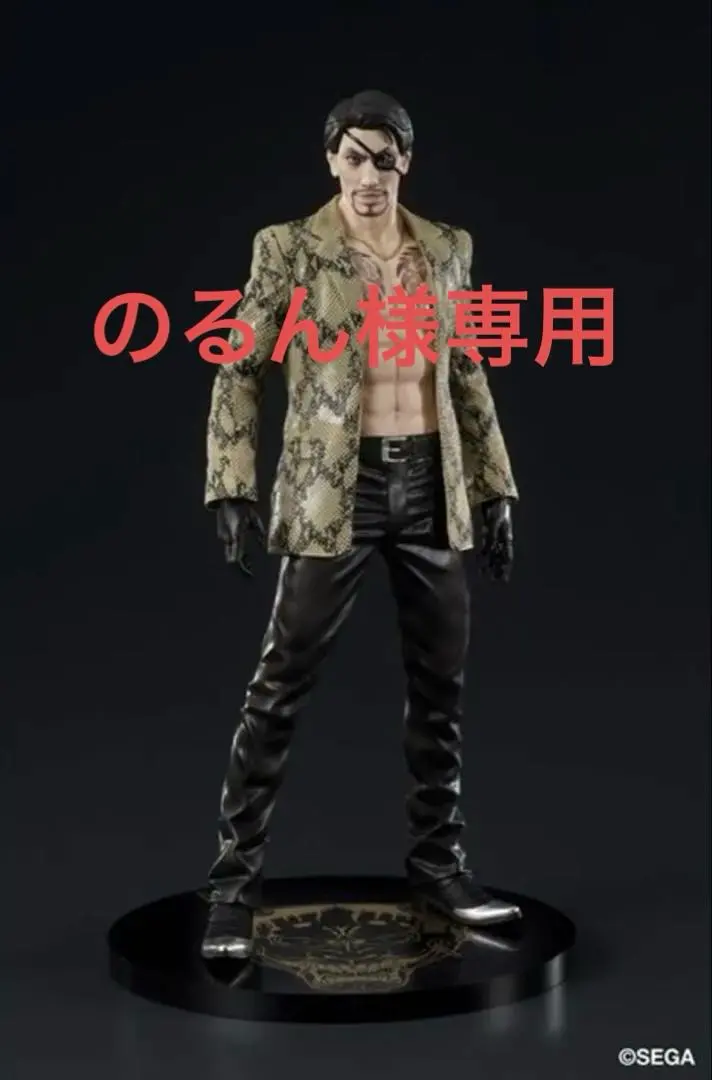 2026年最新】DIGSTA 『龍が如く』真島吾朗の人気アイテム - メルカリ