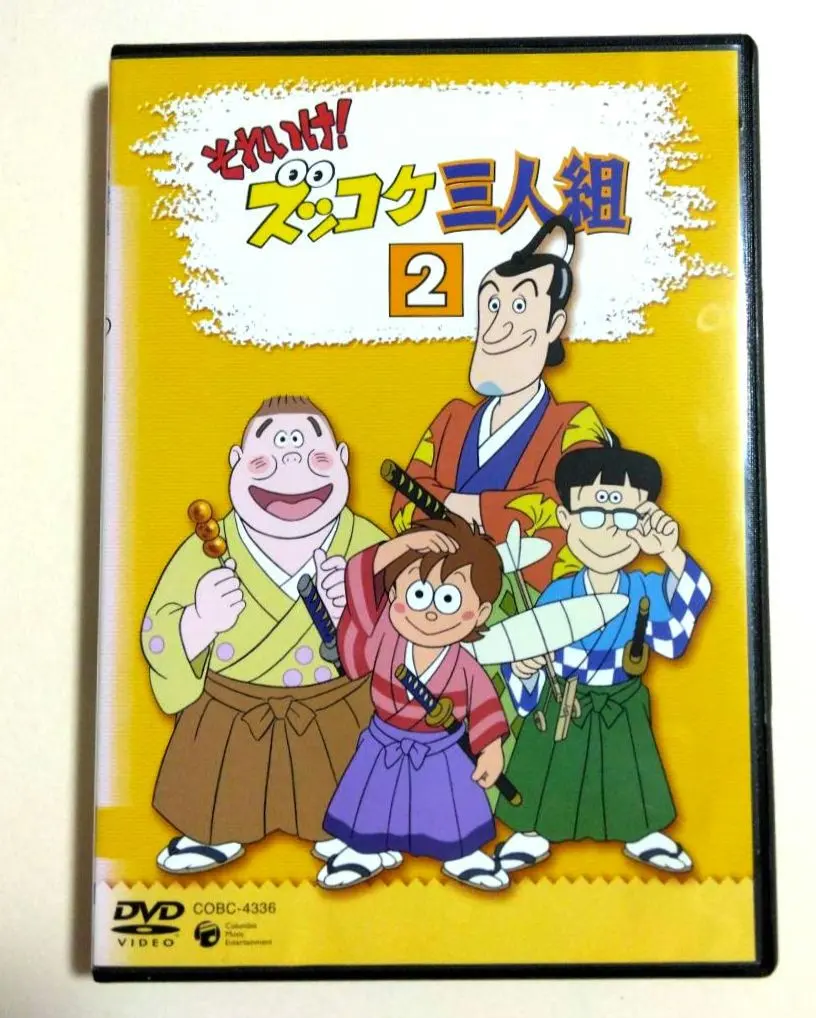2026年最新】ズッコケ三人組 全巻の人気アイテム - メルカリ