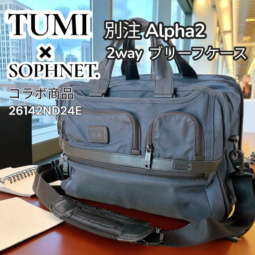 2026年最新】sophnet tumiの人気アイテム - メルカリ