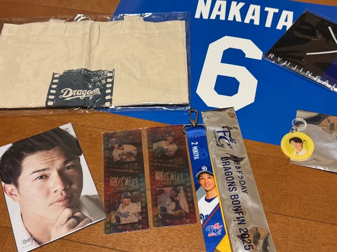 2026年最新】ドラゴンズ応援ボードの人気アイテム - メルカリ