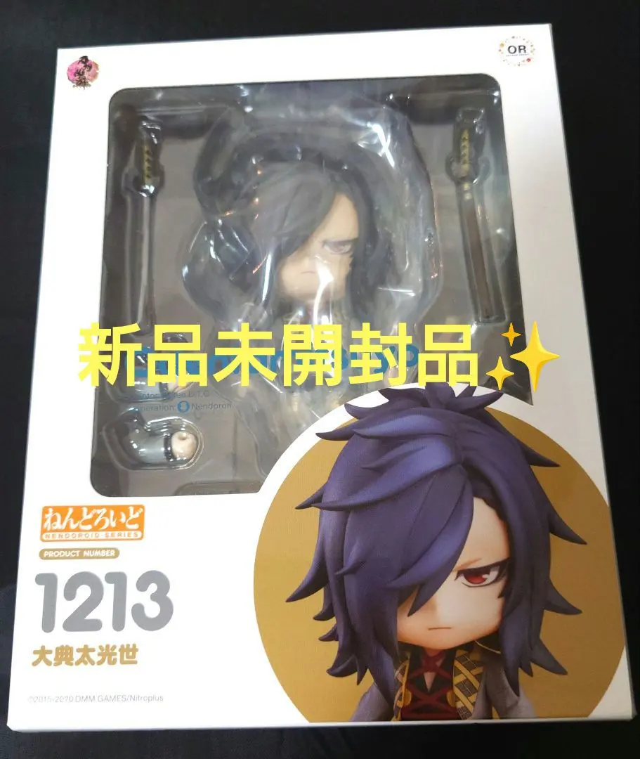 2026年最新】大典太光世 ねんどろいどの人気アイテム - メルカリ