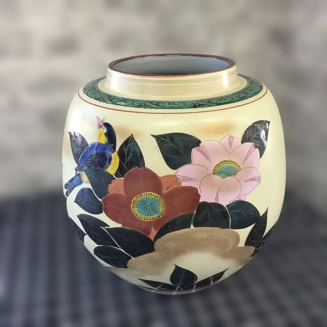 2026年最新】九谷 健次郎の人気アイテム - メルカリ