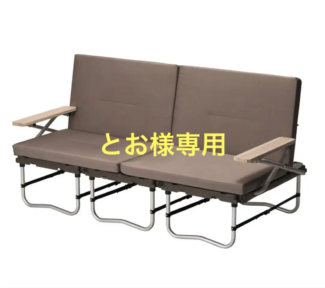 2026年最新】ラックソット カバーの人気アイテム - メルカリ