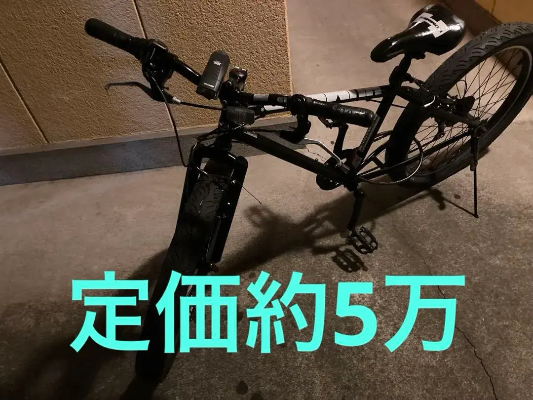 2026年最新】ハマー マウンテン バイクの人気アイテム - メルカリ