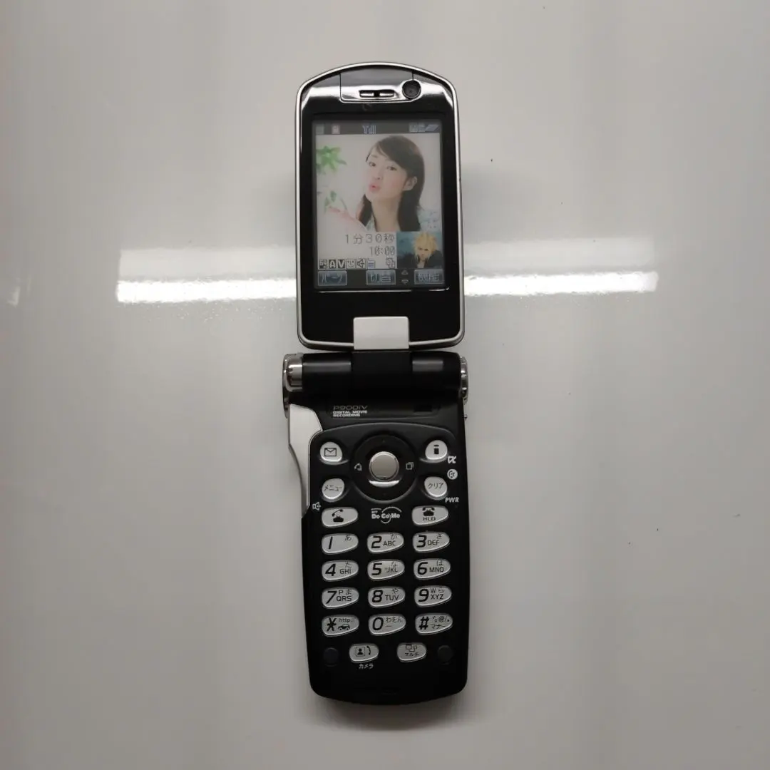 2026年最新】p900iVの人気アイテム - メルカリ