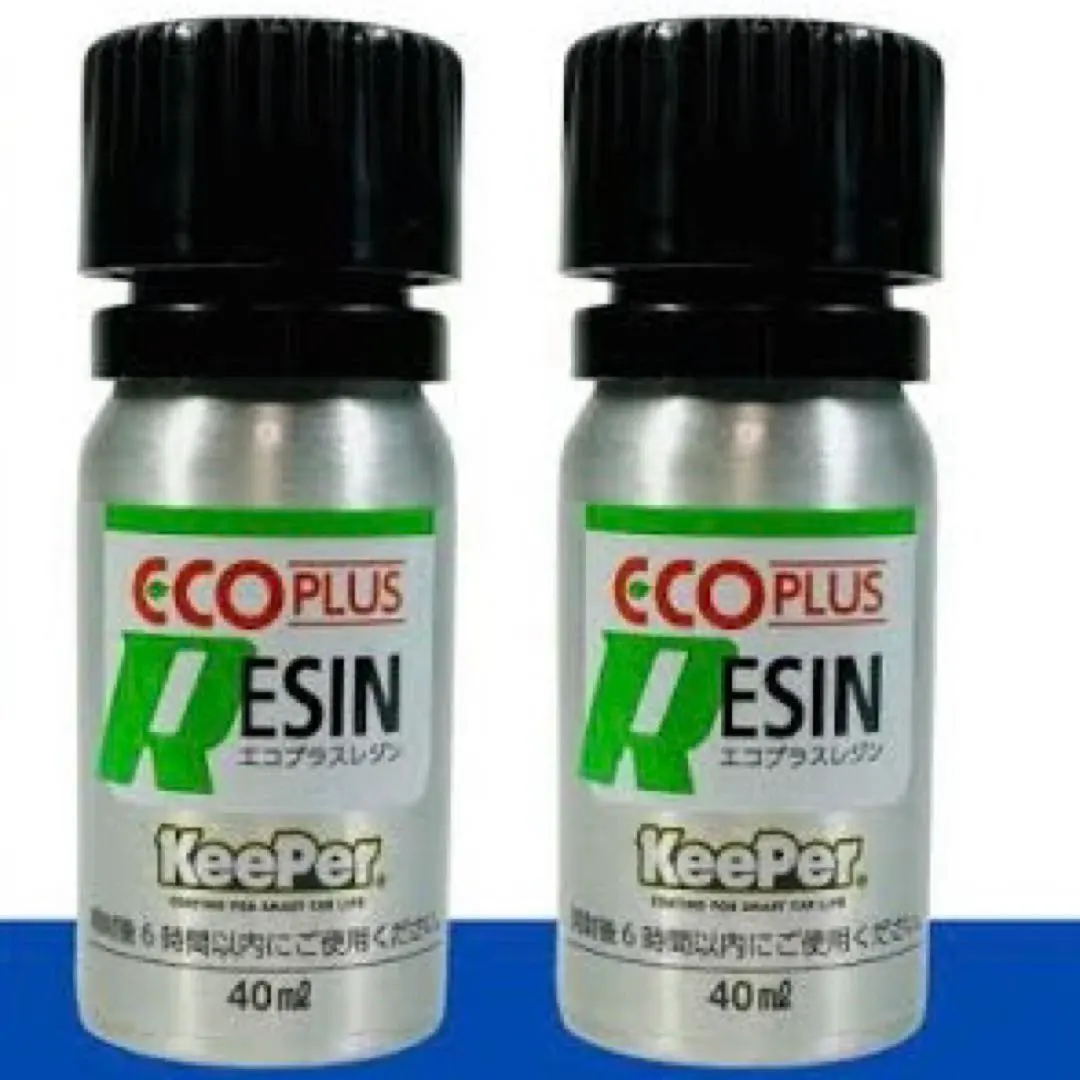 2026年最新】エコプラスダイヤモンドキーパーの人気アイテム - メルカリ